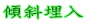 XΖ